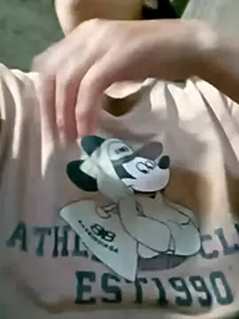 Snapshot of maple694 chatting on November 15, 2025, 1:20 am maple694 online show from November 15, 2025, 1:20 am