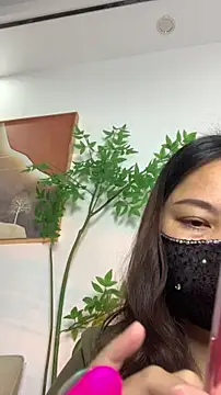 Snapshot of zhizhinaigai chatting on November 28, 2025, 4:23 am zhizhinaigai online show from November 28, 2025, 4:23 am