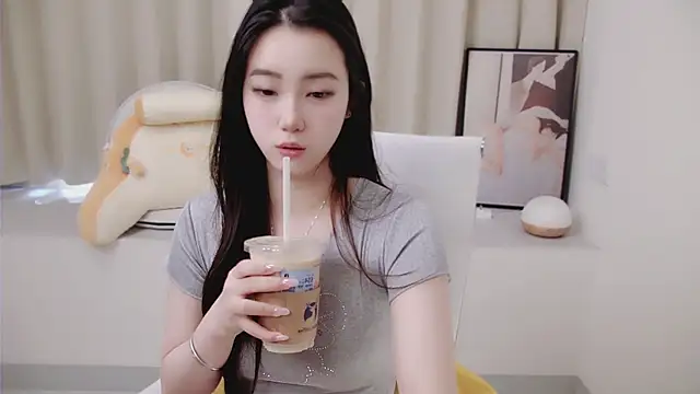 seoYuki online show from November 12, 2025, 6:39 am