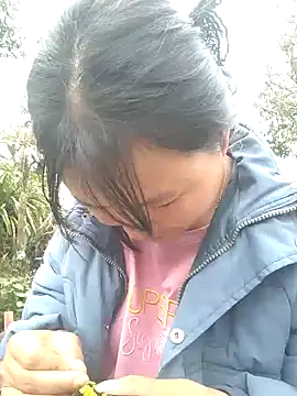 Chaotam1 online show from November 9, 2025, 7:23 am