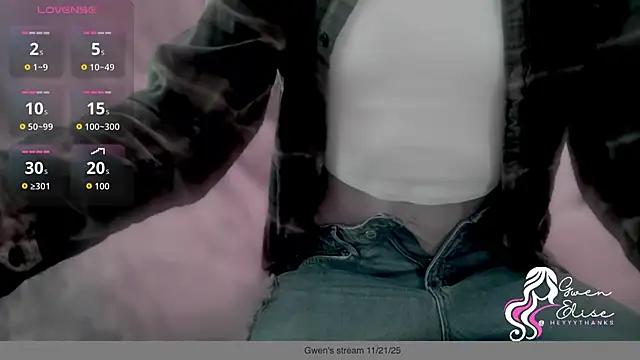 Snapshot of heyyythanks chatting on November 25, 2025, 4:07 pm heyyythanks online show from November 25, 2025, 4:07 pm