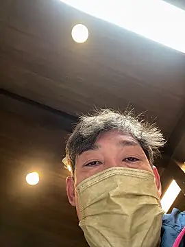 usu0130 online show from October 31, 2025, 1:41 pm