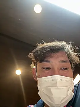 usu0130 online show from November 25, 2025, 1:44 pm