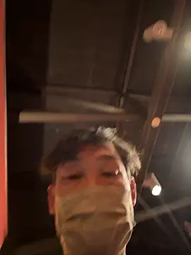 usu0130 online show from November 8, 2025, 1:58 pm