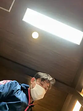 usu0130 online show from November 20, 2025, 1:56 pm