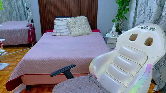 kataleya 29 online show from April 4, 2026, 9:32 pm