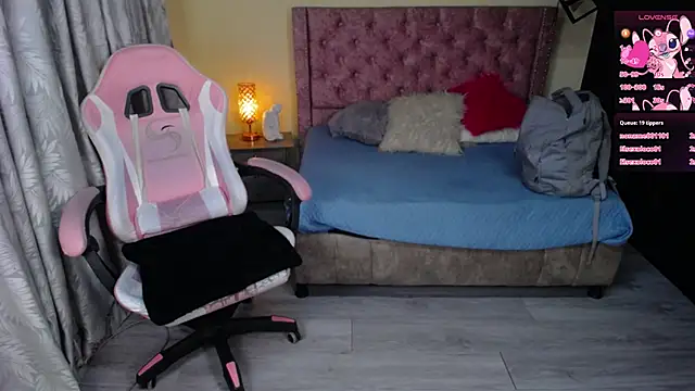 Snapshot of kataleya_29 chatting on November 25, 2025, 8:47 am kataleya 29 online show from November 25, 2025, 8:47 am