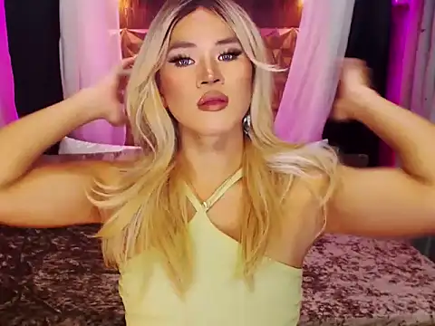 Snapshot of YllanaAltheaXxX chatting on December 5, 2025, 7:29 am YllanaAltheaXxX online show from December 5, 2025, 7:29 am