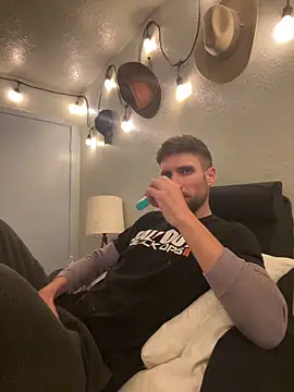 Snapshot of thejohnryancollection chatting on December 5, 2025, 1:05 am thejohnryancollection online show from December 5, 2025, 1:05 am