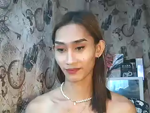 youarea dreamer online show from November 21, 2025, 5:12 pm