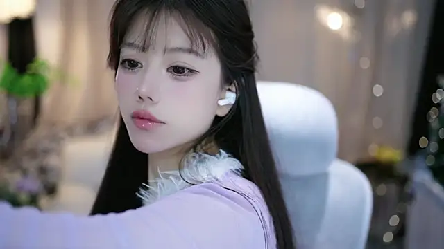 Fortune2Me online show from December 5, 2025, 3:16 am