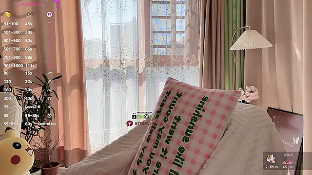 Xiatian520  online show from November 14, 2025, 6:17 am