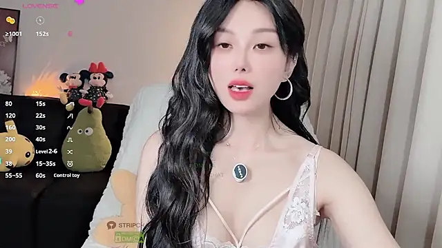 Xiatian520  online show from February 1, 2026, 5:22 pm