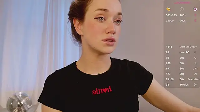 Snapshot of DiscoPotato chatting on October 7, 2025, 1:12 pm DiscoPotato online show from October 7, 2025, 1:12 pm