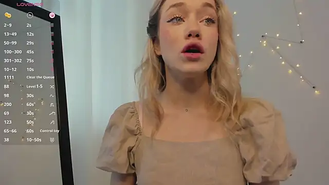 Snapshot of DiscoPotato chatting on September 21, 2025, 12:32 pm DiscoPotato online show from September 21, 2025, 12:32 pm