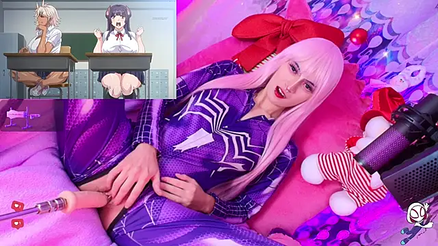 REM-- online show from December 2, 2025, 2:19 pm