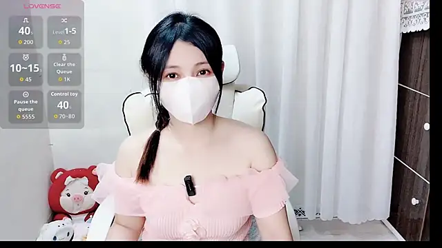 phuongnhi  online show from March 26, 2026, 1:42 pm