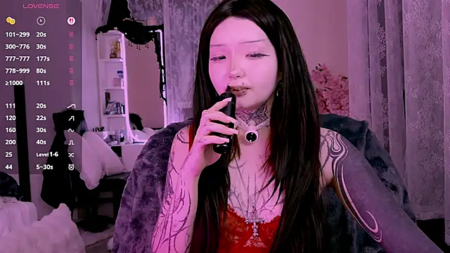 Lein Bone online show from April 16, 2026, 2:23 am