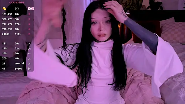 Snapshot of Lein_Bone chatting on November 29, 2025, 12:11 am Lein Bone online show from November 29, 2025, 12:11 am