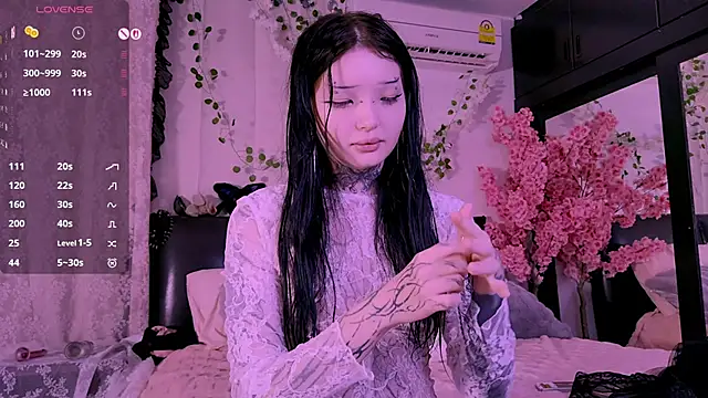 Snapshot of Lein_Bone chatting on October 24, 2025, 12:09 am Lein Bone online show from October 24, 2025, 12:09 am