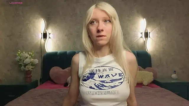 Snapshot of BubugAgaska chatting on October 12, 2025, 7:15 pm BubugAgaska online show from October 12, 2025, 7:15 pm