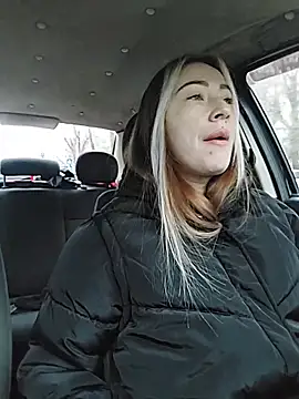 Reina Cummings online show from February 9, 2026, 5:49 am