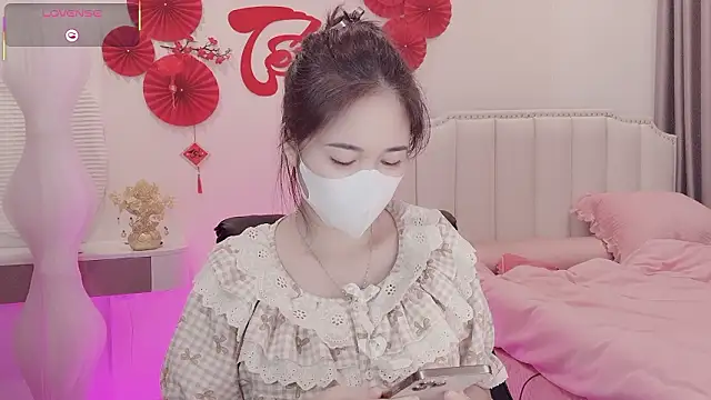 Snapshot of _Dorry_ chatting on February 7, 2026, 4:37 pm Dorry online show from February 7, 2026, 4:37 pm