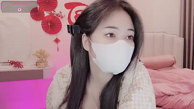 Snapshot of _Dorry_ chatting on February 23, 2026, 4:40 pm Dorry online show from February 23, 2026, 4:40 pm