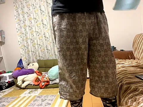 CAMEL1913 online show from November 21, 2025, 5:34 pm