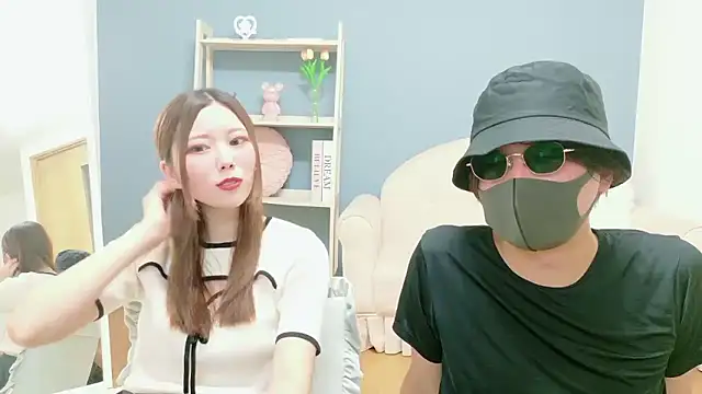 Reto-sama online show from September 15, 2025, 4:07 pm