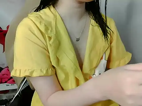 Snapshot of leisure_crime23 chatting on December 4, 2025, 5:23 pm leisure crime23 online show from December 4, 2025, 5:23 pm