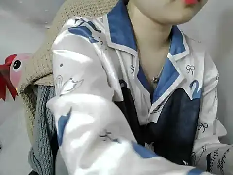 Snapshot of leisure_crime23 chatting on November 23, 2025, 5:45 pm leisure crime23 online show from November 23, 2025, 5:45 pm