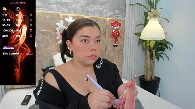 Snapshot of leilapons chatting on December 5, 2025, 7:01 pm leilapons online show from December 5, 2025, 7:01 pm