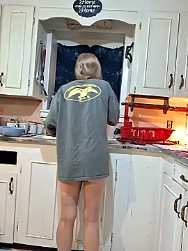 PeachyAriel online show from April 20, 2026, 4:41 pm