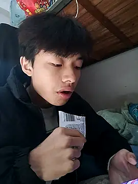 junjun1189 online show from November 20, 2025, 6:36 am