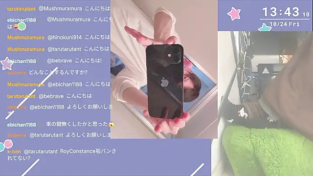 marumaru 00 online show from October 24, 2025, 4:44 am