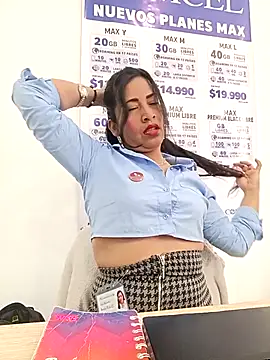 Snapshot of PAULA20- chatting on November 11, 2025, 2:12 pm PAULA20- online show from November 11, 2025, 2:12 pm