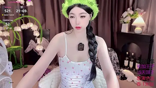 Snapshot of Yaievan0-0 chatting on October 2, 2025, 2:37 am Yaievan0-0 online show from October 2, 2025, 2:37 am