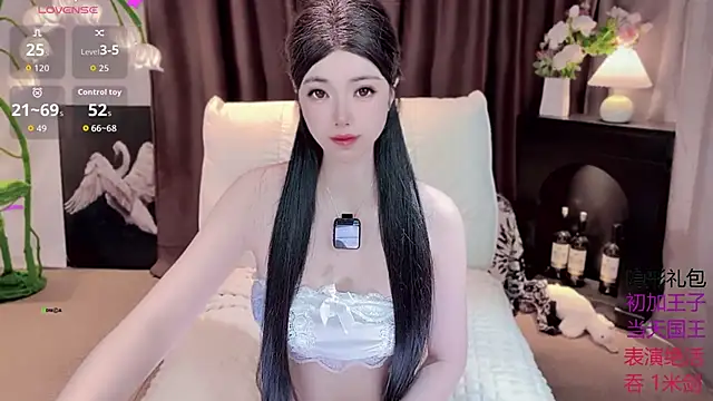 Snapshot of Yaievan0-0 chatting on September 23, 2025, 1:56 am Yaievan0-0 online show from September 23, 2025, 1:56 am