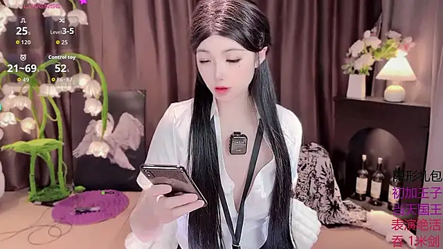 Snapshot of Yaievan0-0 chatting on October 7, 2025, 10:05 am Yaievan0-0 online show from October 7, 2025, 10:05 am