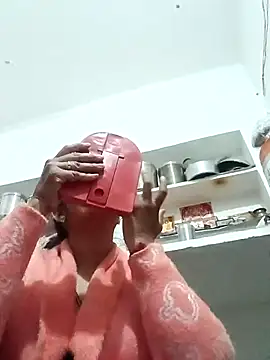 Chhaya hot online show from November 23, 2025, 11:26 pm