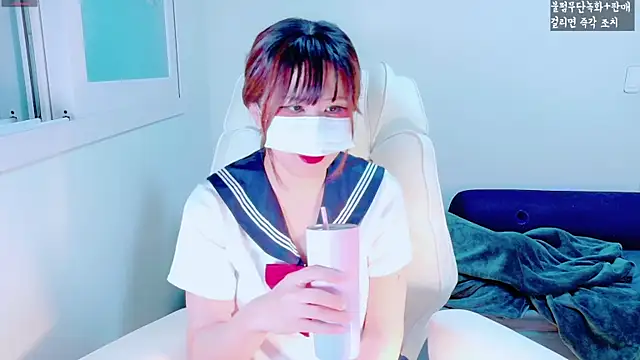 Snapshot of hyeony_s96 chatting on November 8, 2025, 11:47 am hyeony s96 online show from November 8, 2025, 11:47 am