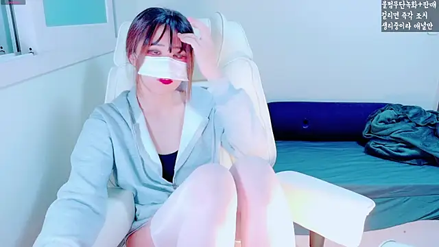 Snapshot of hyeony_s96 chatting on November 9, 2025, 12:31 pm hyeony s96 online show from November 9, 2025, 12:31 pm