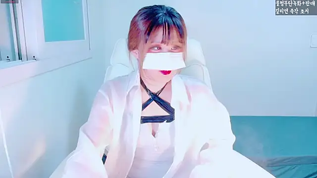 Snapshot of hyeony_s96 chatting on November 14, 2025, 12:20 pm hyeony s96 online show from November 14, 2025, 12:20 pm