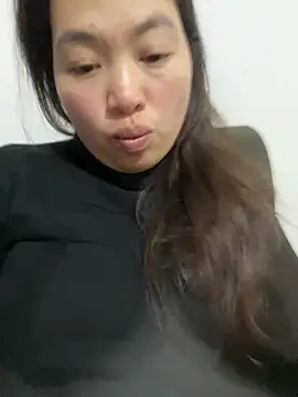 Nhung584 online show from November 19, 2025, 12:38 pm