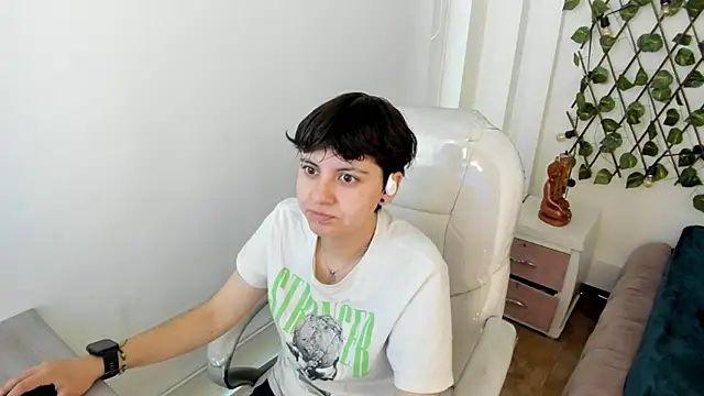 Snapshot of Nathaly_ds chatting on November 24, 2025, 7:25 pm Nathaly ds online show from November 24, 2025, 7:25 pm