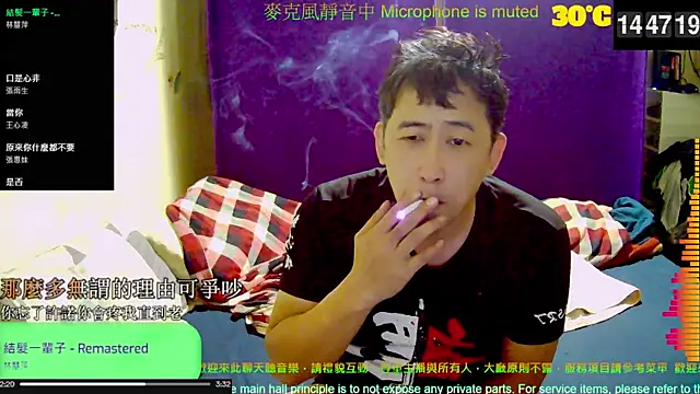 tw239398 online show from October 8, 2025, 6:48 am