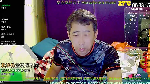 tw239398 online show from October 18, 2025, 10:34 pm