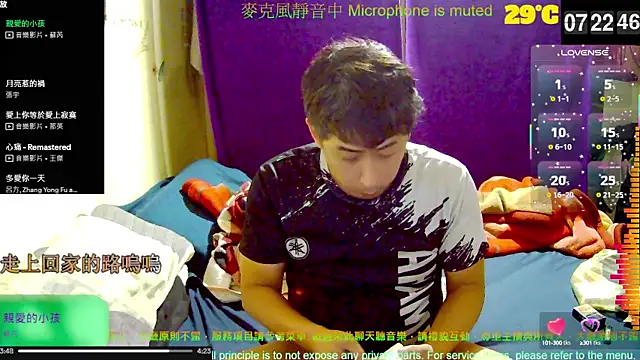 tw239398 online show from October 15, 2025, 11:24 pm