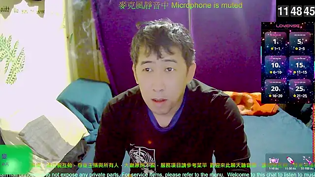 tw239398 online show from November 28, 2025, 3:50 am